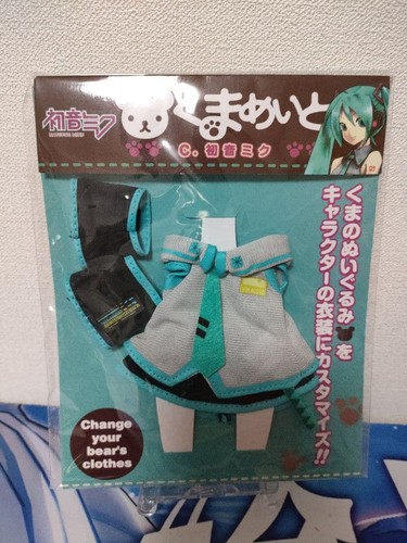 Costume vocaloid kumamaito - vocaloid,