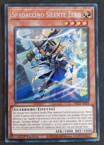 Spadaccino silente zero rara - silente,