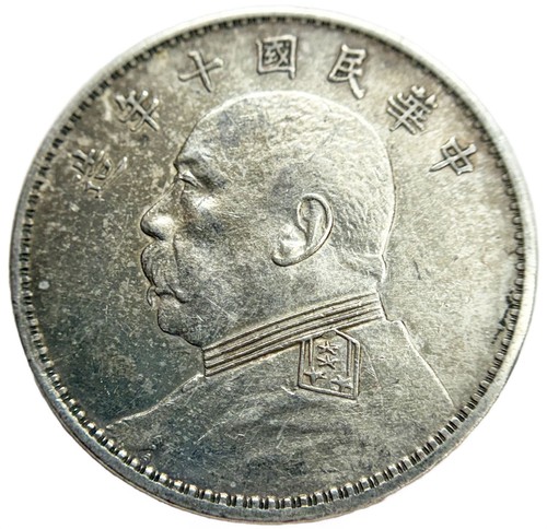 Argento cina - yr,