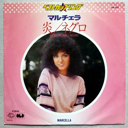 Marcella bella nessuno mai - marcella,