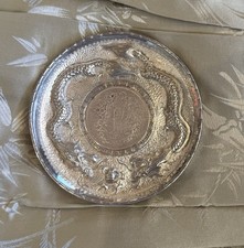 ANTIQUE CHINESE EXPORT SILVER