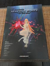 Xenogears Perfect Works ~la
