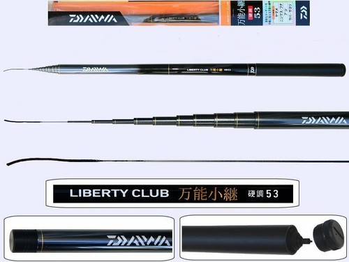 Canna pesca telescopica - canna,