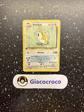 Carte Pokémon Français