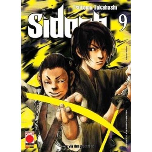 Sidooh ristampa planet - -,