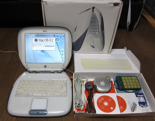 Apple ibook clamshell se - g3,