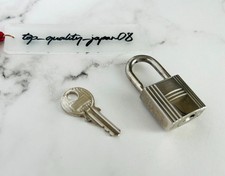 HERMES Set di lucchetto e