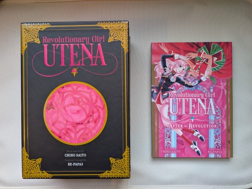 Revolutionary girl utena - utena, manga