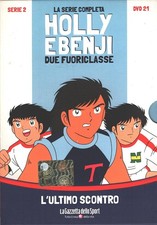 Holly e Benji due Fuoriclasse