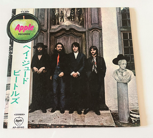 Beatles hey jude 1970 - beatles,
