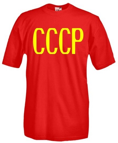 Shirt politic n12 cccp - t-shirt,