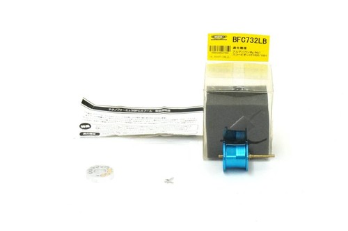 Zpi bfc732lb aldebaran mg7 - zpi, mg/mg7