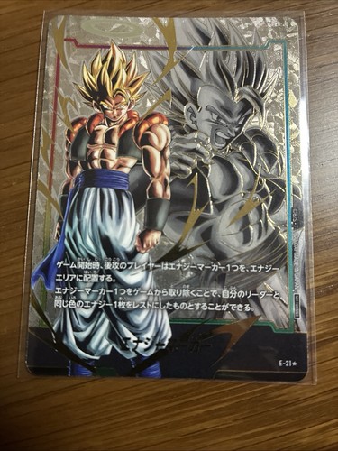 Dragon ball fusion world - dragon,