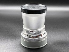 Hasselblad Distagon 50mm f4 C