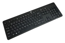 Tastiera HP USB Slim QWERTY ARABA - layout arabo - KBAR211 altezza regolabile