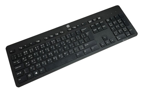 Tastiera usb slim qwerty - hp,