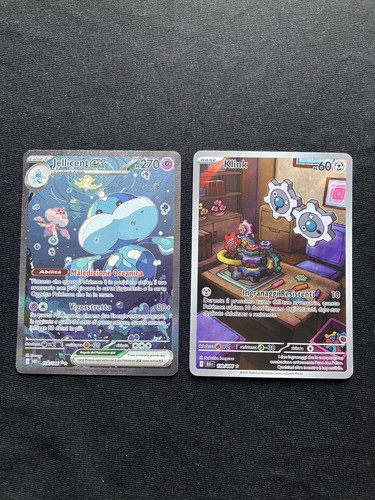 Carte pokemon jellicent - carte, ex