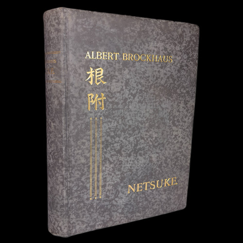 Netsuke albert brockhaus - netsuke, ~