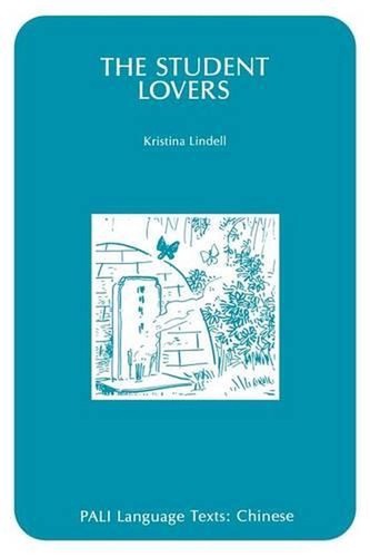 The student lovers kristina - lovers,