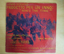 Mario Schiano ‎– Progetto Per Un Inno : Now's The Time 1976 Italy Vinyl LP Album
