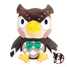 Animal Crossing All Star