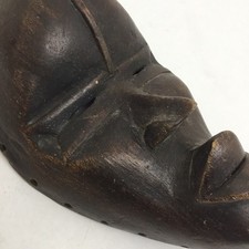 SPECTACULAR TRIBAL MASK DAN