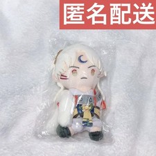 Inuyasha Sesshomaru Peluche