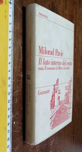 Libro lato interno - libro🌎il, del
