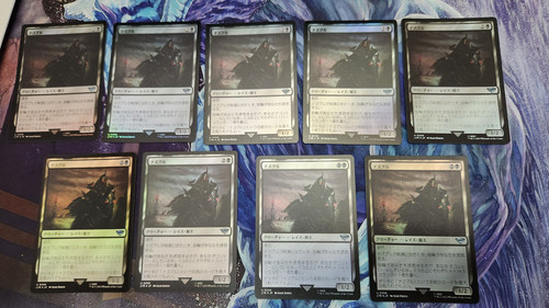 Nazgul foil - nazgul, x1