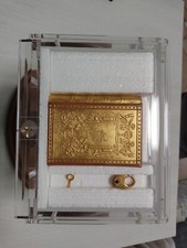 Il Libro d'oro il cammino