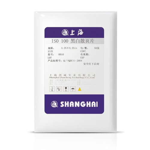 Fogli shanghai gp3 3x4 4 - fogli,