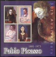 Ghana 2004 MNH** 30th Death