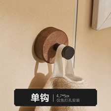 Gancio Autoadesivo in Legno