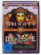 Shakti - The Power + Duplicate