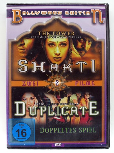 Shakti the power duplicate - shakti,