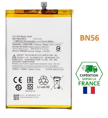 Batterie bn56 pour xiaomi - batterie,