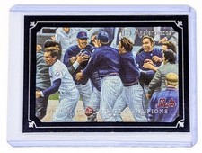 2007 UD Masterpieces Deep Blue