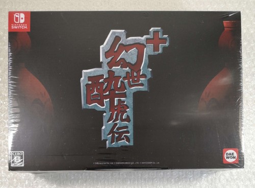 Gensei suikoden plus limited - -,