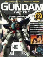 Mobile Suit Gundam Fact File