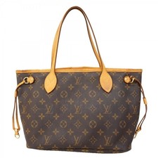 Autentica borsa tote LOUIS