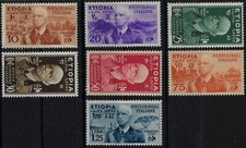 1936 Colonie Italiane Etiopia