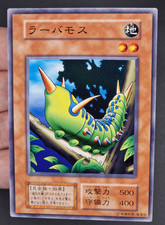 Yu-Gi-Oh! OCG  Larvae Moth Vol.5 No Ref   Common  Japanese