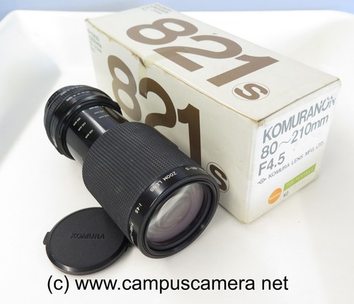 Komura komuranon 820 200 - komura,