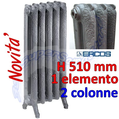 Calorifero ghisa liberty - in,