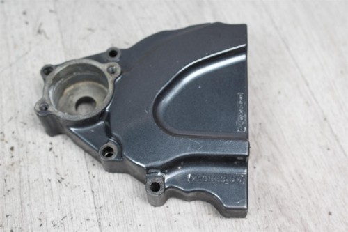 Copripignone coperchio motore