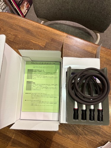 Accuphase aslc 10b cavo - aslc-10b, di