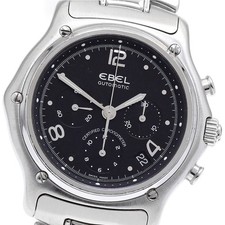 Modulo EBEL 1911 E9137240