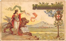 15-43B) 118 REGGIMENTO