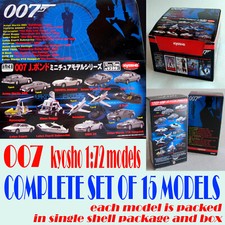 KYOSHO JAMES BOND 007 1/72