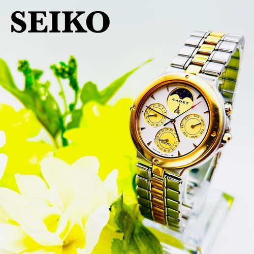 Orologio polso uomo seiko - da,